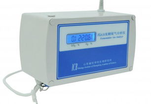 山東科學院生物所攜前沿成果亮相第13屆山東國際科學儀器儀表實驗室裝備展